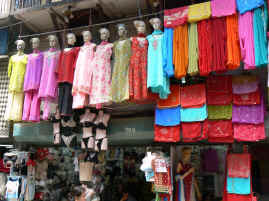 Kathmandu Ladieswear shop.JPG (263939 bytes)